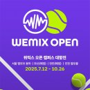 (주)다오플랫폼 이미지