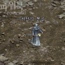 상아탑 - 해운대구 | 상아탑