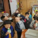 개곡초등학교 이미지