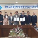 제이앤제이 이미지