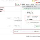 [220716] MBC 쇼음악중심 (생방송) 참여 안내 이미지