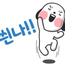 카페정화 네이버블로그