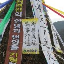 보름달 민박 이미지