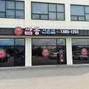낚무맛조이짬뽕 이미지