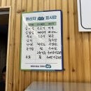 덩거리 - 용인시 기흥구 중부대로 839 | 덩거리