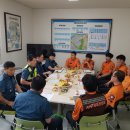 문평119안전센터 이미지