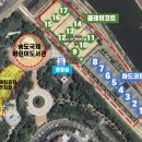 달빛공원 이미지