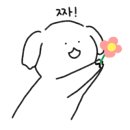 카페새로 이미지