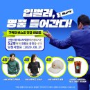 프리미엄멀티샵
