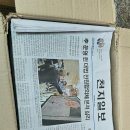 머리쉼터 이미지