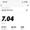 성남종합운동장 이미지