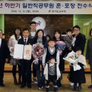 수원-남부-101 이미지