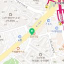 하루달논술교습소