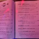 미스터.유 네이버블로그