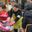 도농농장 이미지