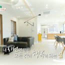 아버지목장 네이버블로그