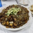 나포윤반점
