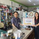 우수약국 이미지