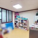 동진공인중개사사무소 이미지