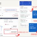 오션애드