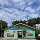 운악산 공중화장실 이미지