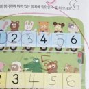 한주티움아이어린이집