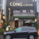 아침을 여는 풍경 이미지