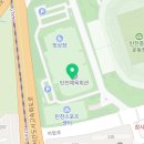 탄천 좌안8(탄천종합운동장) | 탄천 종합운동장 연수반 수강신청 후기