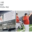 이거 솔직히 너무 매너 없는 거 아니냐 ㅋㅋㅋㅜㅜ 이미지