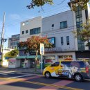 코사태권도 이미지