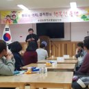 주천초등학교병설유치원 이미지