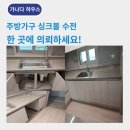 백조와 믿음 이미지