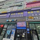 다산튼튼의원 네이버블로그