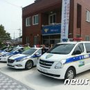 남부농산물