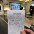 사랑이야기 | 영화 <만약에 우리> 현실에 부딪힌 사랑 이야기 후기, 아트카드