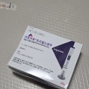 홍보의달인 | 마운자로 5.0mg 2단계 증량! :: 2달차 솔직 후기, 체중감량, 부작용 (홍보×)