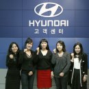 현대자동차서비스센타 이미지