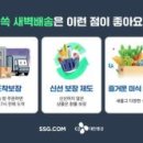 세종뱅크빌딩2 이미지
