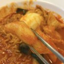 미가분식 이미지