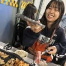 기연목장 이미지