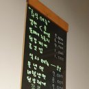 단산갈비 이미지