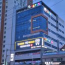 한일신경외과의원 | 📍통영에서 응급상황 또는 아플 땐 어디로 가야 할까?
