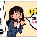 명상체조 이미지