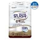 에스엠국제