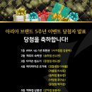 아리아요가 사가정점 이미지