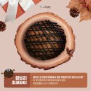 빵굽는오남매 이미지