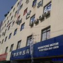 아남의원 이미지