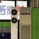 신흥태권도 이미지