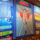 야타이쇼부제주