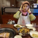 선물출구 이미지